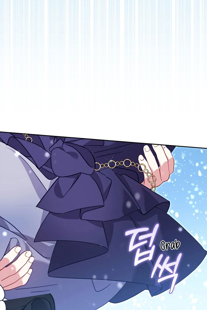 I’m Being Raised by Villains [Daddies Supremacy] - Chapter 91 manhwa