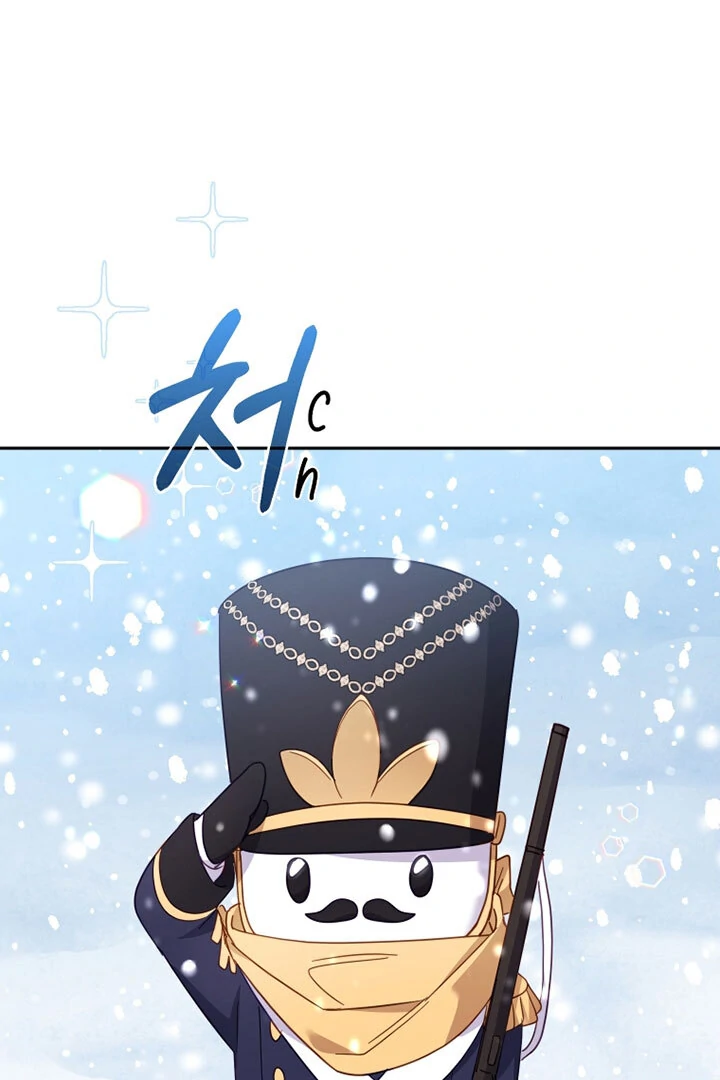 I’m Being Raised by Villains [Daddies Supremacy] - Chapter 91 manhwa