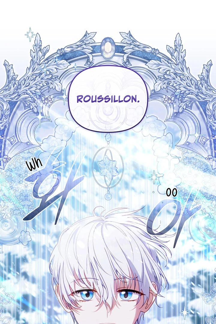 I’m Being Raised by Villains [Daddies Supremacy] - Chapter 91 manhwa