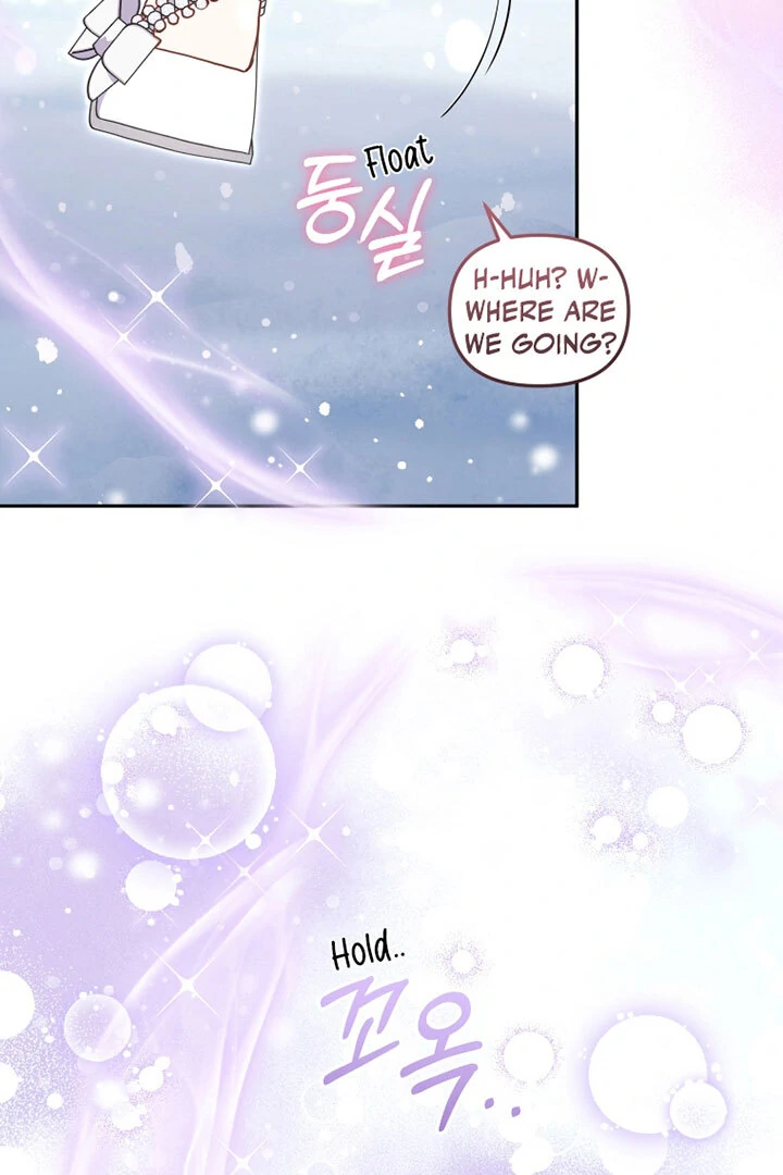 I’m Being Raised by Villains [Daddies Supremacy] - Chapter 92 manhwa