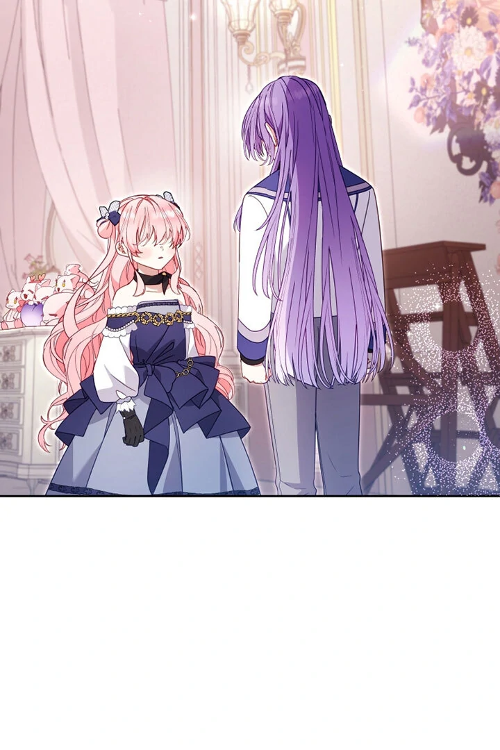 I’m Being Raised by Villains [Daddies Supremacy] - Chapter 92 manhwa