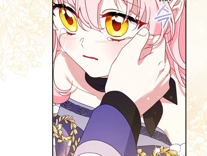 I’m Being Raised by Villains [Daddies Supremacy] - Chapter 92 manhwa