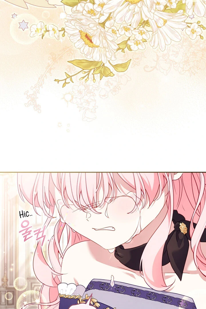 I’m Being Raised by Villains [Daddies Supremacy] - Chapter 92 manhwa