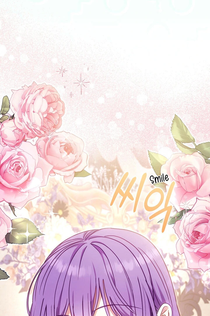 I’m Being Raised by Villains [Daddies Supremacy] - Chapter 92 manhwa