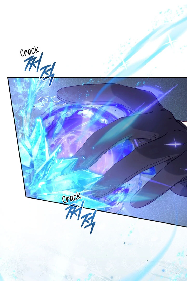 I’m Being Raised by Villains [Daddies Supremacy] - Chapter 93 manhwa
