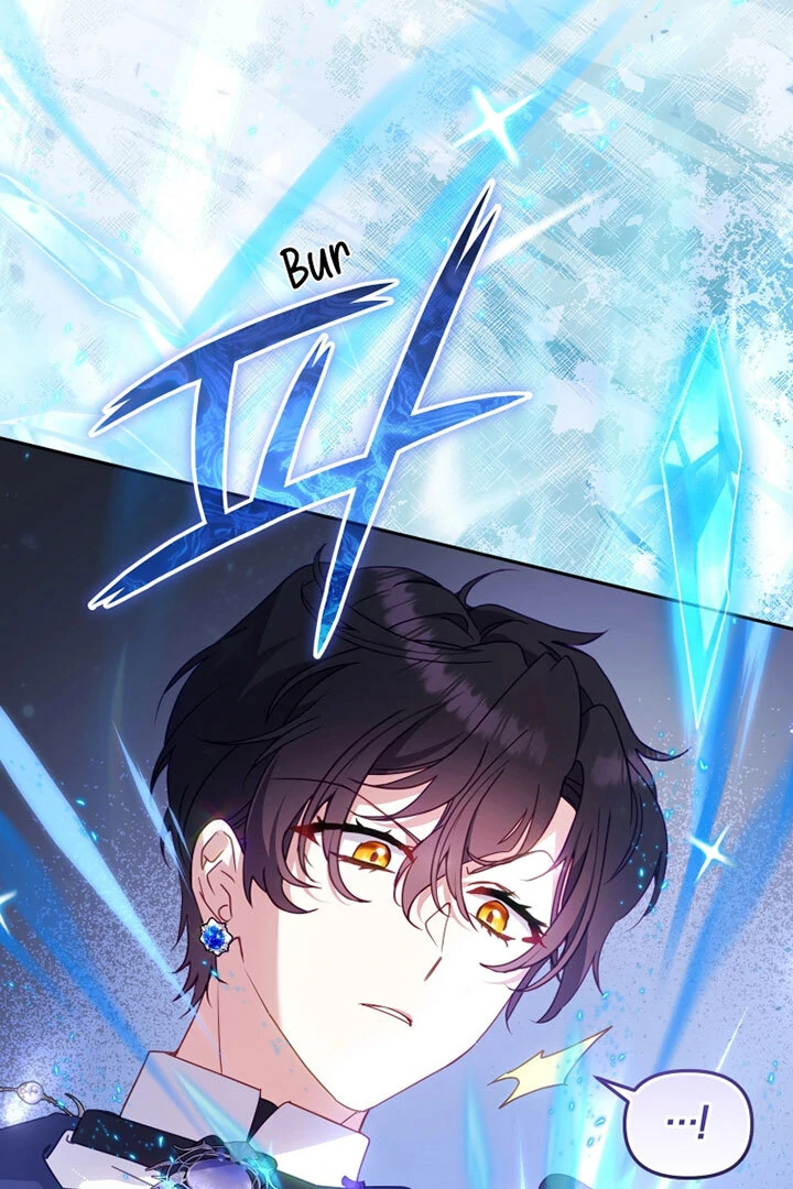 I’m Being Raised by Villains [Daddies Supremacy] - Chapter 93 manhwa