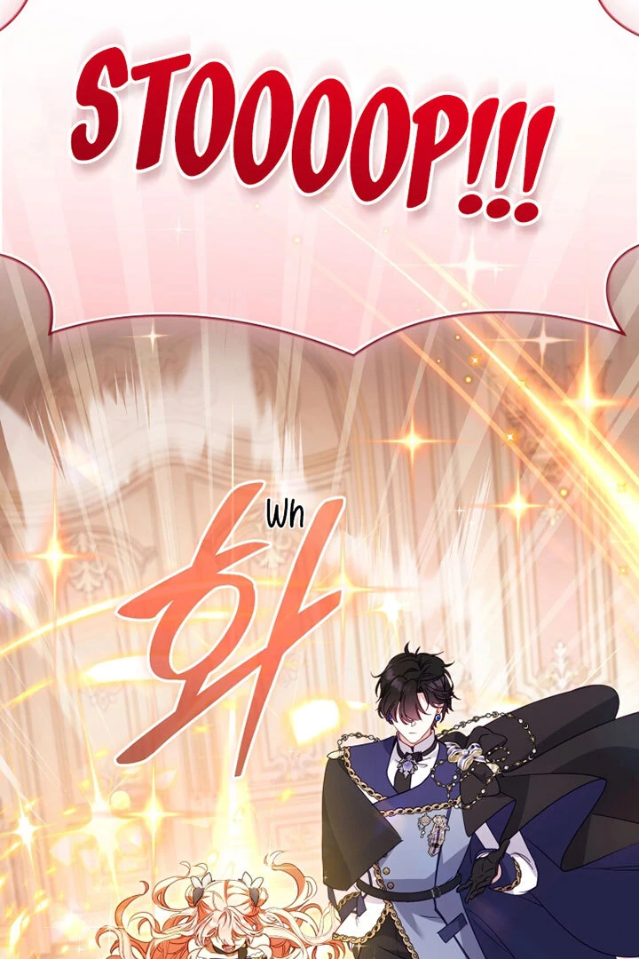I’m Being Raised by Villains [Daddies Supremacy] - Chapter 93 manhwa