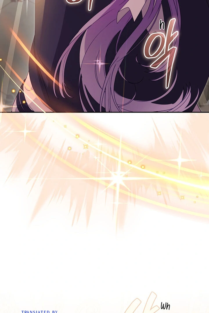 I’m Being Raised by Villains [Daddies Supremacy] - Chapter 93 manhwa