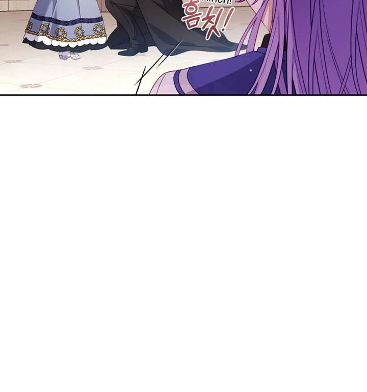 I’m Being Raised by Villains [Daddies Supremacy] - Chapter 93 manhwa