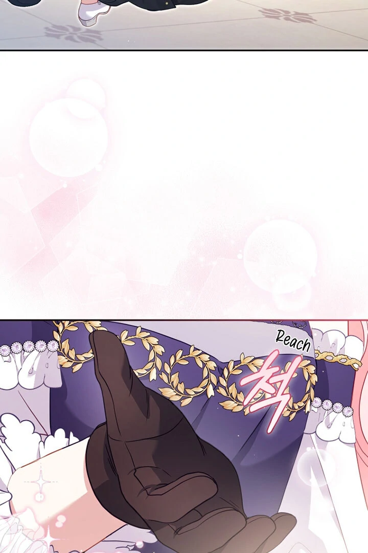 I’m Being Raised by Villains [Daddies Supremacy] - Chapter 93 manhwa