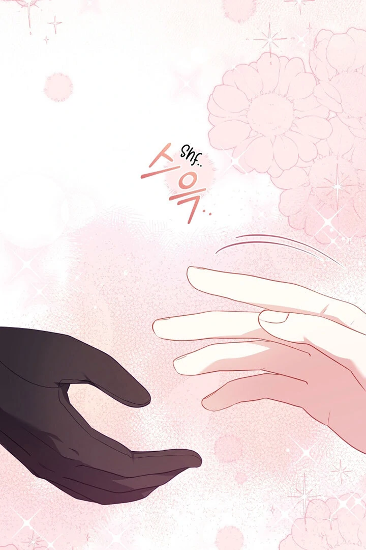 I’m Being Raised by Villains [Daddies Supremacy] - Chapter 93 manhwa