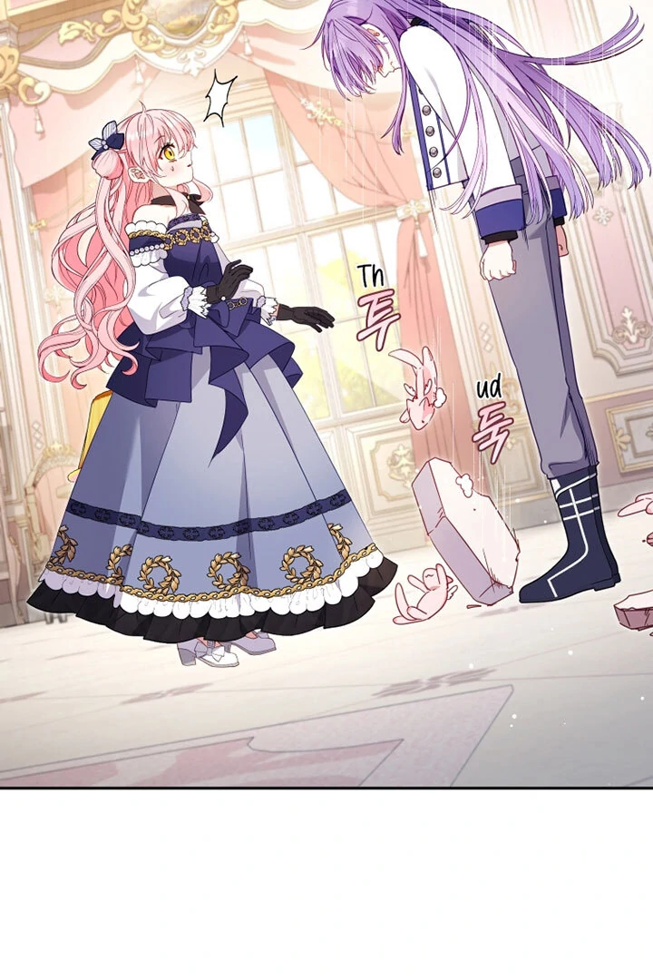 I’m Being Raised by Villains [Daddies Supremacy] - Chapter 93 manhwa