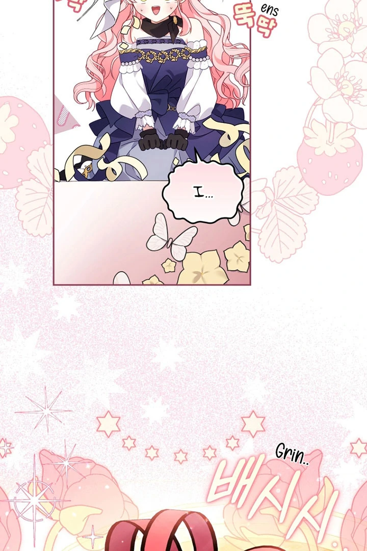 I’m Being Raised by Villains [Daddies Supremacy] - Chapter 93 manhwa