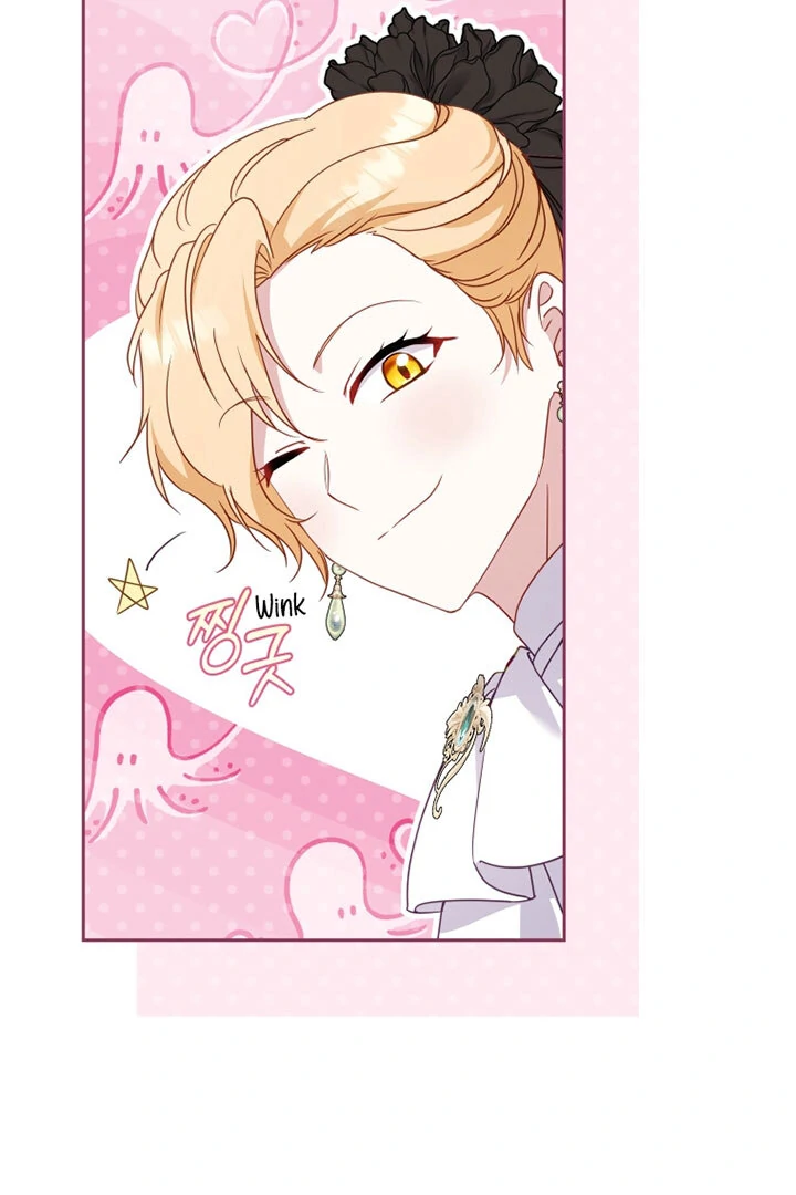 I’m Being Raised by Villains [Daddies Supremacy] - Chapter 94 manhwa