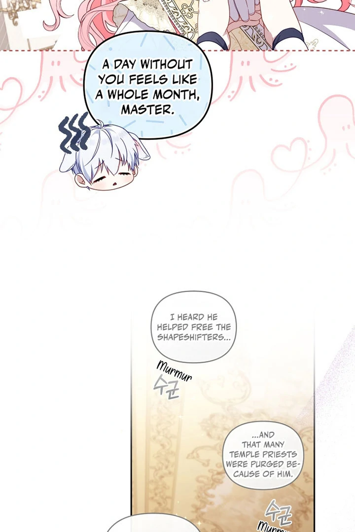 I’m Being Raised by Villains [Daddies Supremacy] - Chapter 94 manhwa