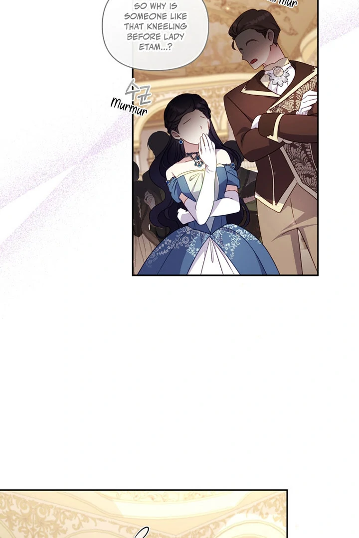 I’m Being Raised by Villains [Daddies Supremacy] - Chapter 94 manhwa