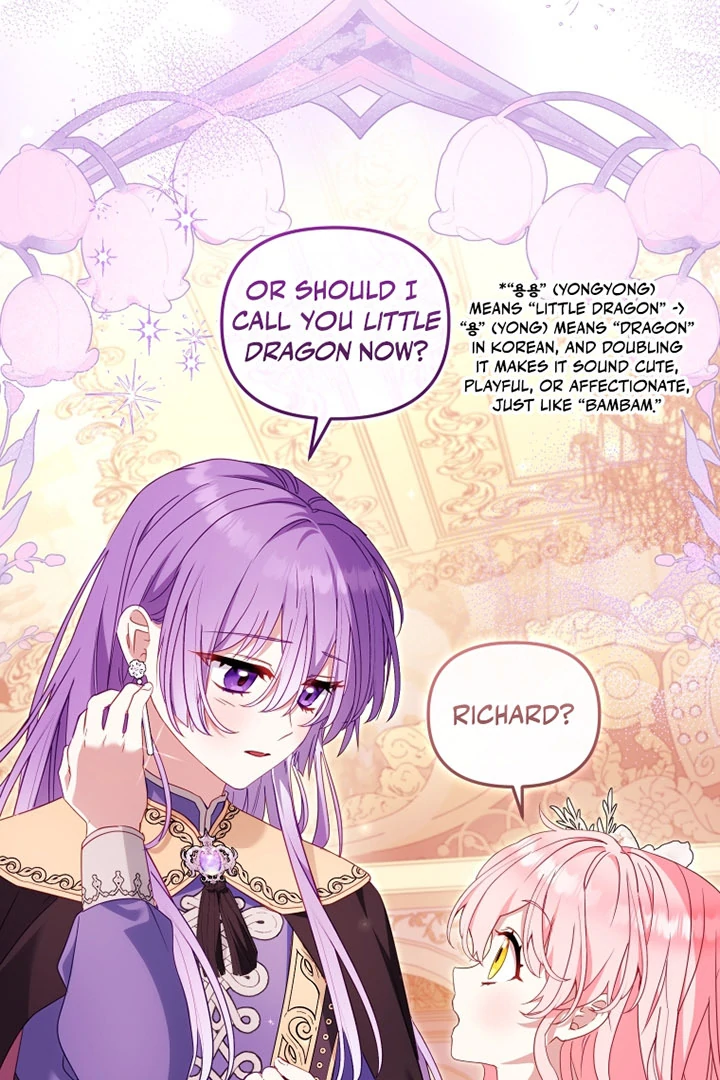 I’m Being Raised by Villains [Daddies Supremacy] - Chapter 94 manhwa