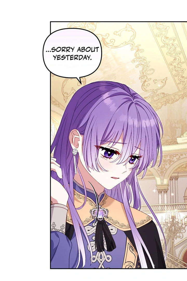 I’m Being Raised by Villains [Daddies Supremacy] - Chapter 94 manhwa
