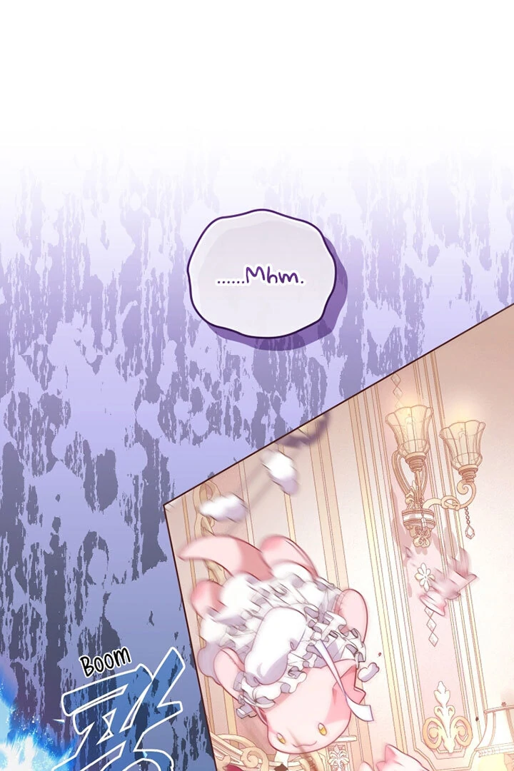 I’m Being Raised by Villains [Daddies Supremacy] - Chapter 94 manhwa