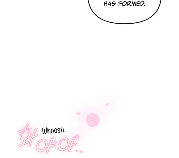 I’m Being Raised by Villains [Daddies Supremacy] - Chapter 94 manhwa