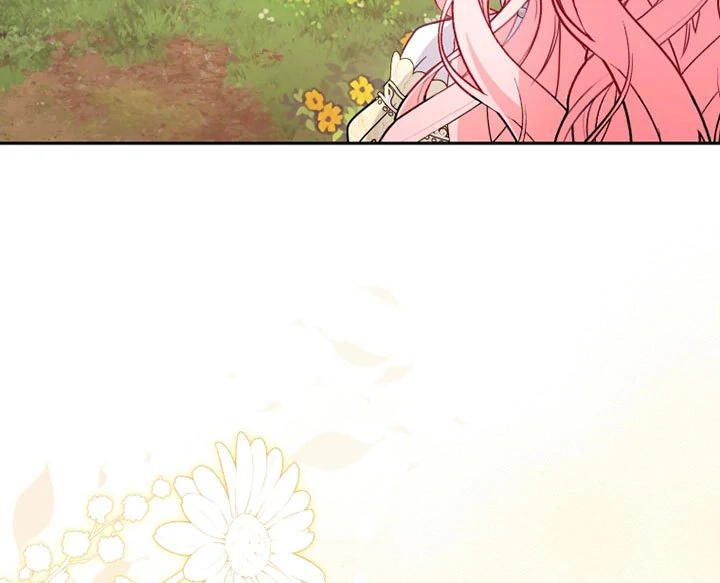I’m Being Raised by Villains [Daddies Supremacy] - Chapter 94 manhwa