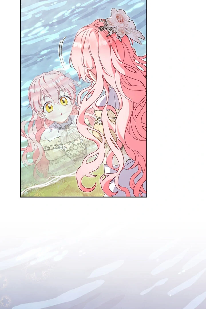 I’m Being Raised by Villains [Daddies Supremacy] - Chapter 94 manhwa