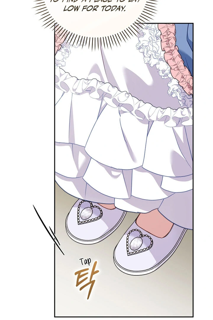 I’m Being Raised by Villains [Daddies Supremacy] - Chapter 95 manhwa