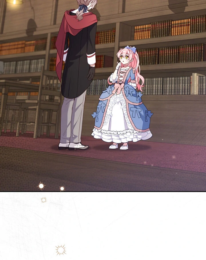 I’m Being Raised by Villains [Daddies Supremacy] - Chapter 95 manhwa