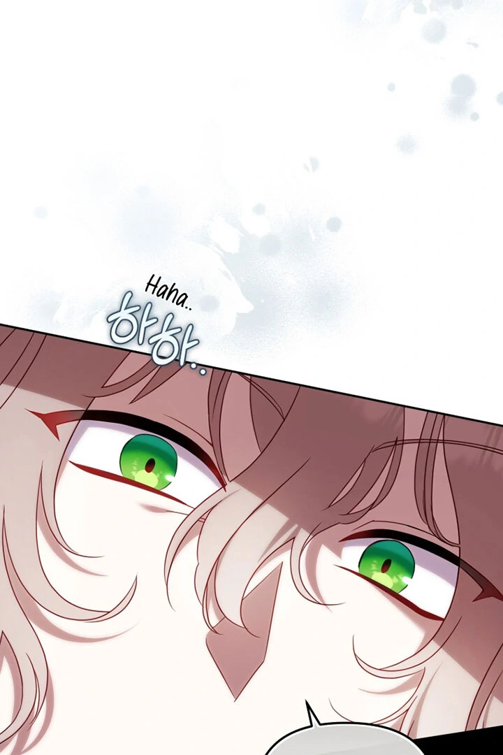 I’m Being Raised by Villains [Daddies Supremacy] - Chapter 96 manhwa