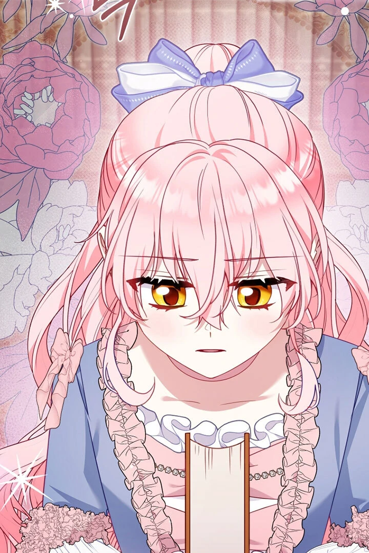I’m Being Raised by Villains [Daddies Supremacy] - Chapter 96 manhwa