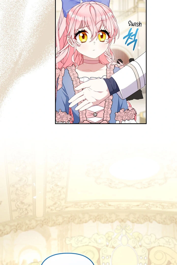 I’m Being Raised by Villains [Daddies Supremacy] - Chapter 96 manhwa