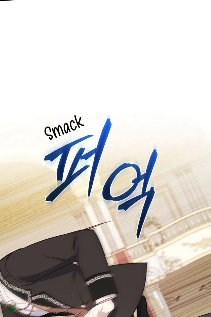 I’m Being Raised by Villains [Daddies Supremacy] - Chapter 96 manhwa
