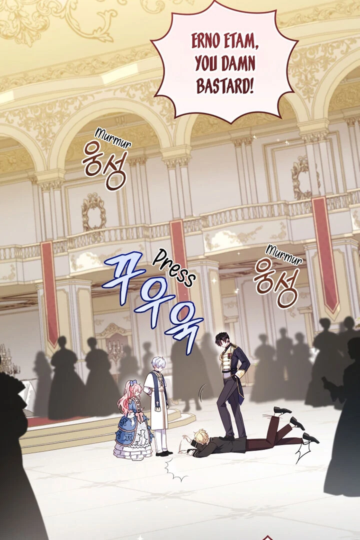I’m Being Raised by Villains [Daddies Supremacy] - Chapter 96 manhwa