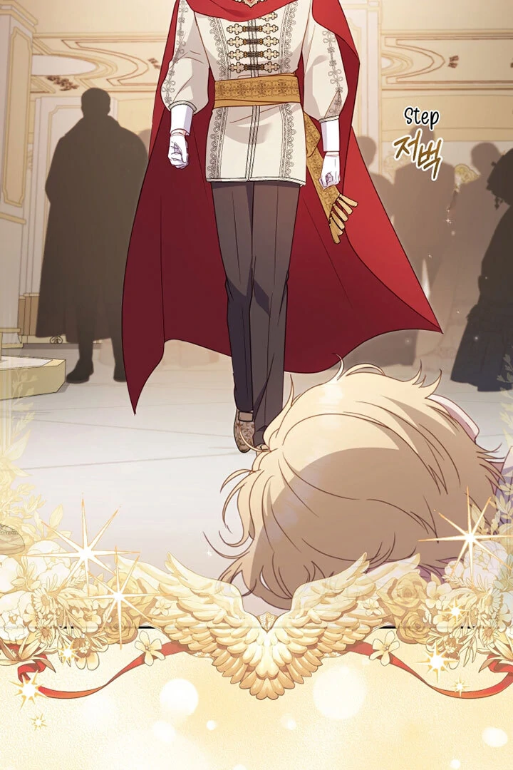 I’m Being Raised by Villains [Daddies Supremacy] - Chapter 96 manhwa