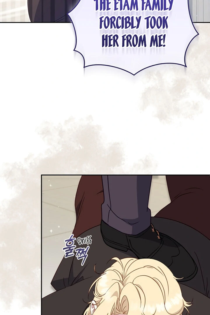 I’m Being Raised by Villains [Daddies Supremacy] - Chapter 96 manhwa
