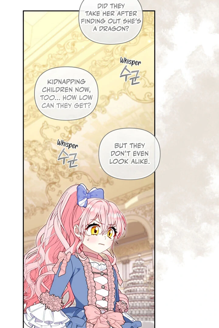 I’m Being Raised by Villains [Daddies Supremacy] - Chapter 96 manhwa