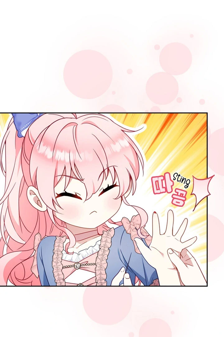 I’m Being Raised by Villains [Daddies Supremacy] - Chapter 96 manhwa