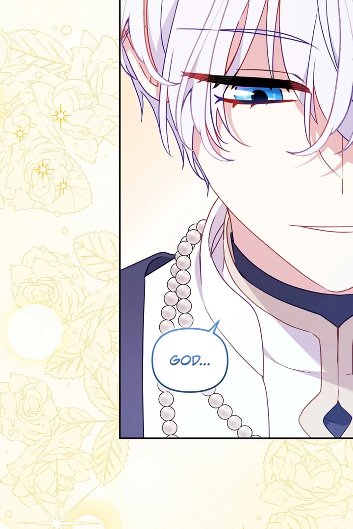 I’m Being Raised by Villains [Daddies Supremacy] - Chapter 96 manhwa