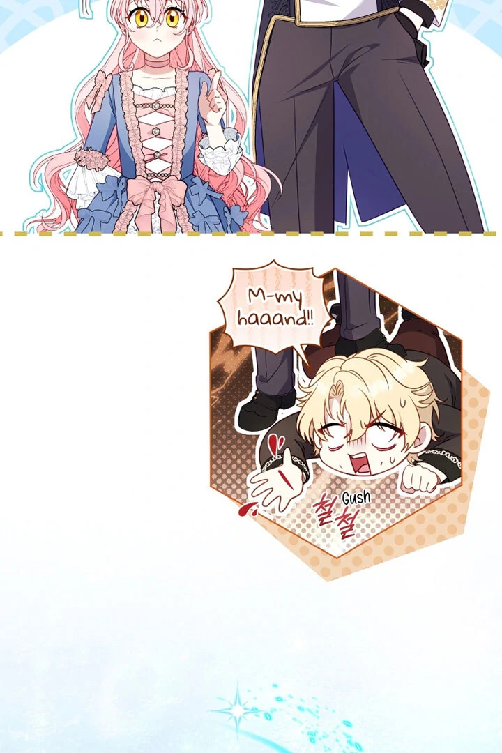 I’m Being Raised by Villains [Daddies Supremacy] - Chapter 97 manhwa