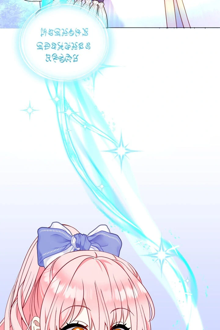 I’m Being Raised by Villains [Daddies Supremacy] - Chapter 97 manhwa