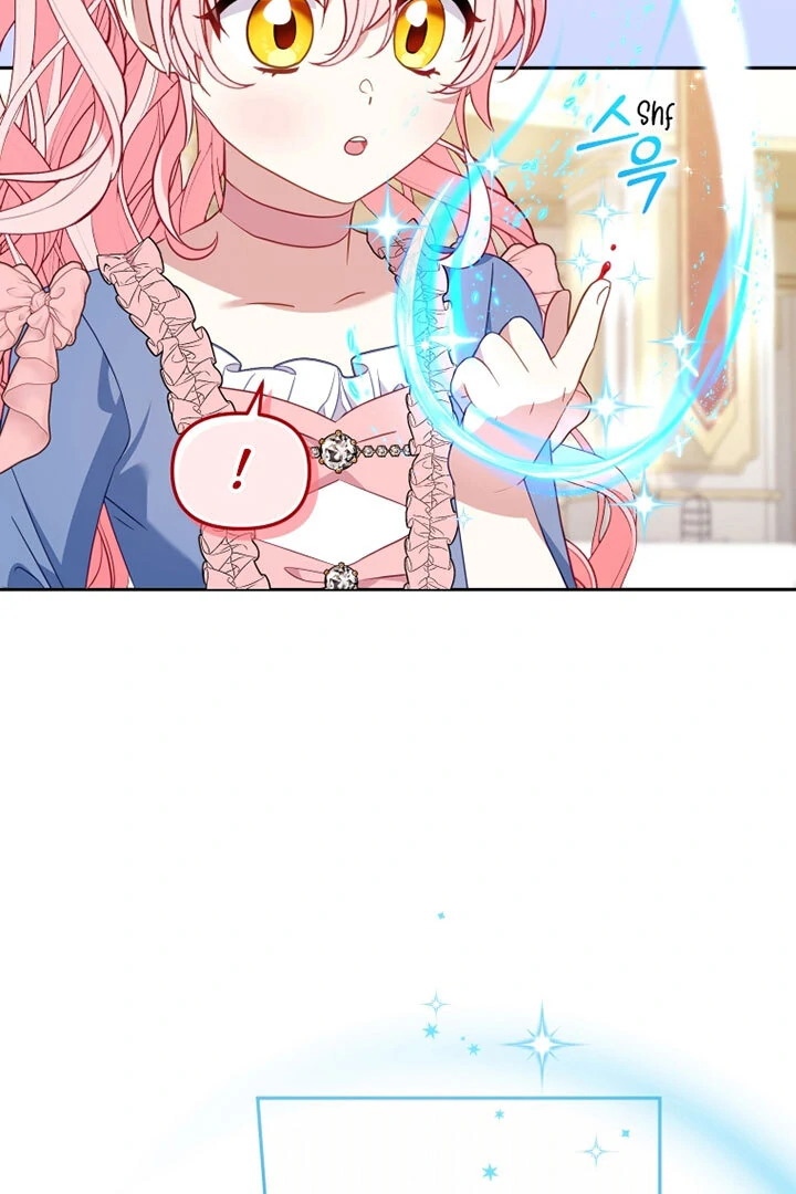 I’m Being Raised by Villains [Daddies Supremacy] - Chapter 97 manhwa