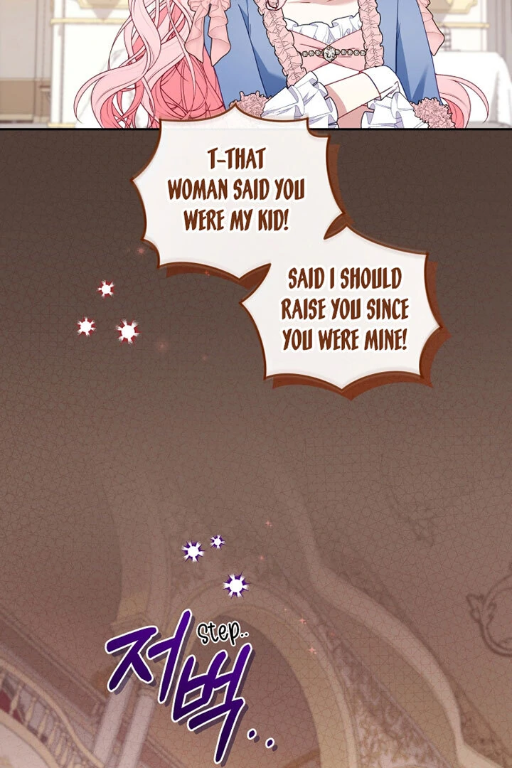 I’m Being Raised by Villains [Daddies Supremacy] - Chapter 97 manhwa