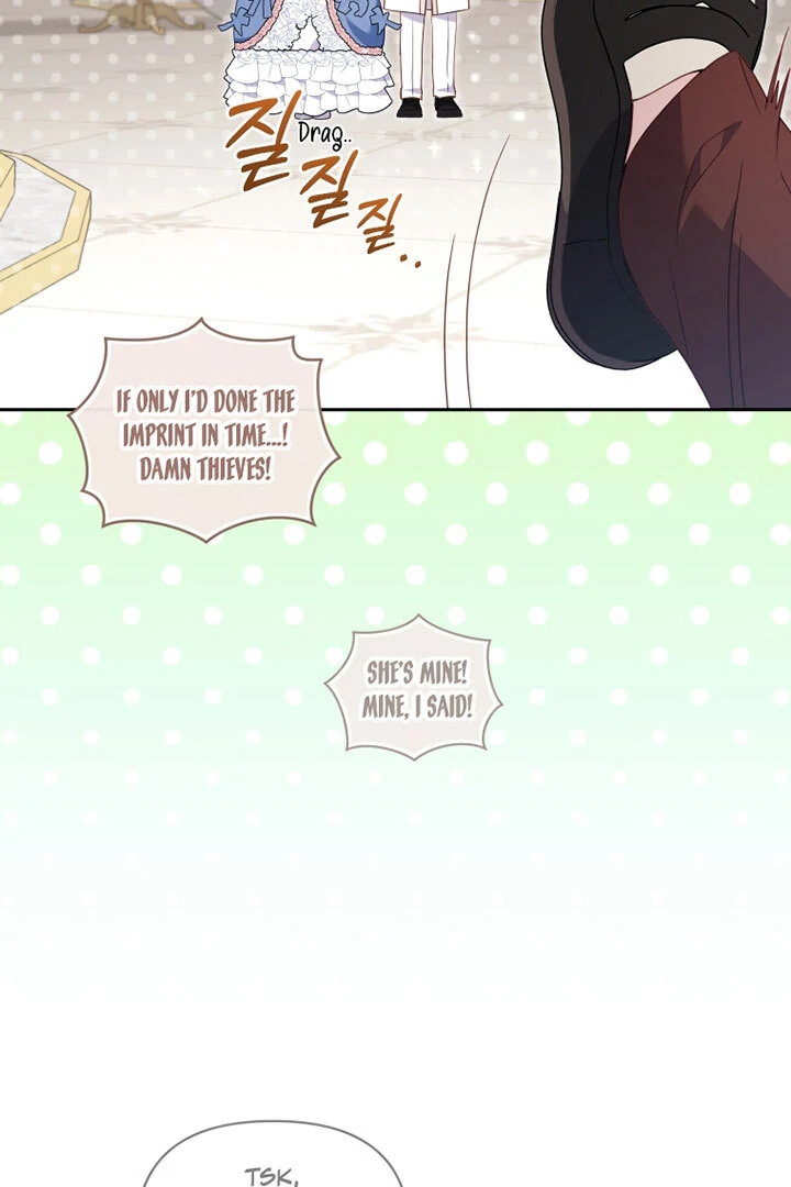 I’m Being Raised by Villains [Daddies Supremacy] - Chapter 97 manhwa