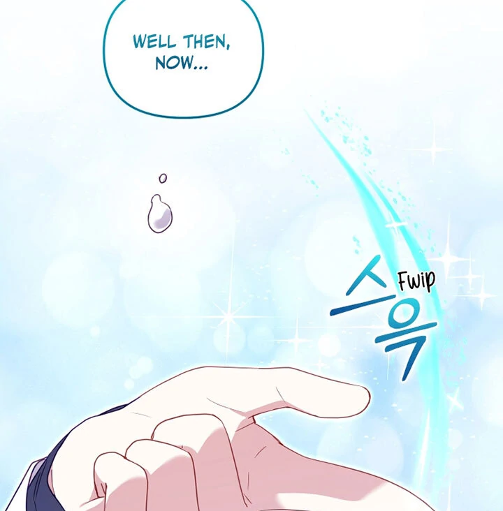 I’m Being Raised by Villains [Daddies Supremacy] - Chapter 97 manhwa