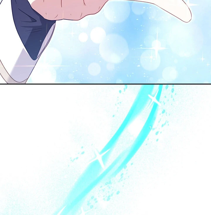 I’m Being Raised by Villains [Daddies Supremacy] - Chapter 97 manhwa