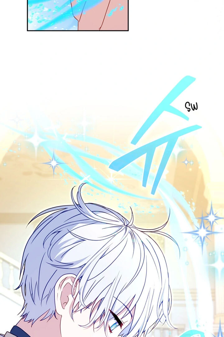 I’m Being Raised by Villains [Daddies Supremacy] - Chapter 97 manhwa