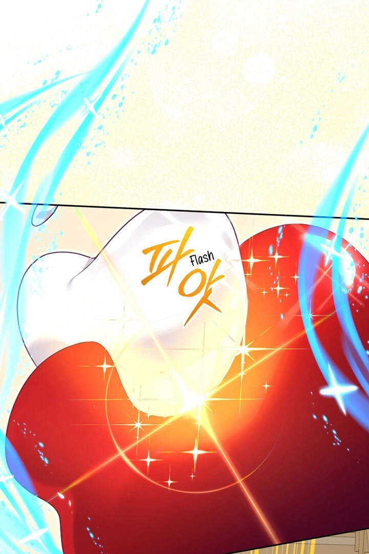 I’m Being Raised by Villains [Daddies Supremacy] - Chapter 97 manhwa