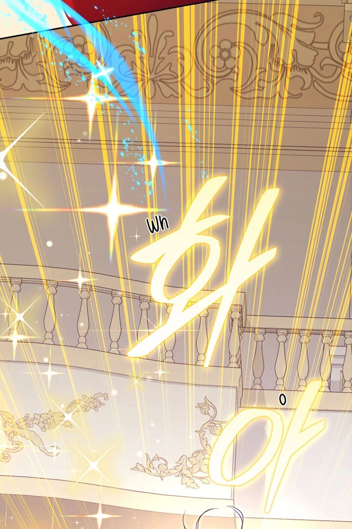 I’m Being Raised by Villains [Daddies Supremacy] - Chapter 97 manhwa