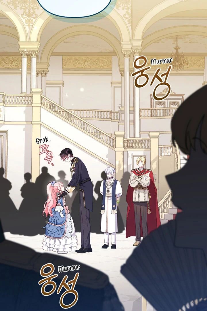 I’m Being Raised by Villains [Daddies Supremacy] - Chapter 97 manhwa