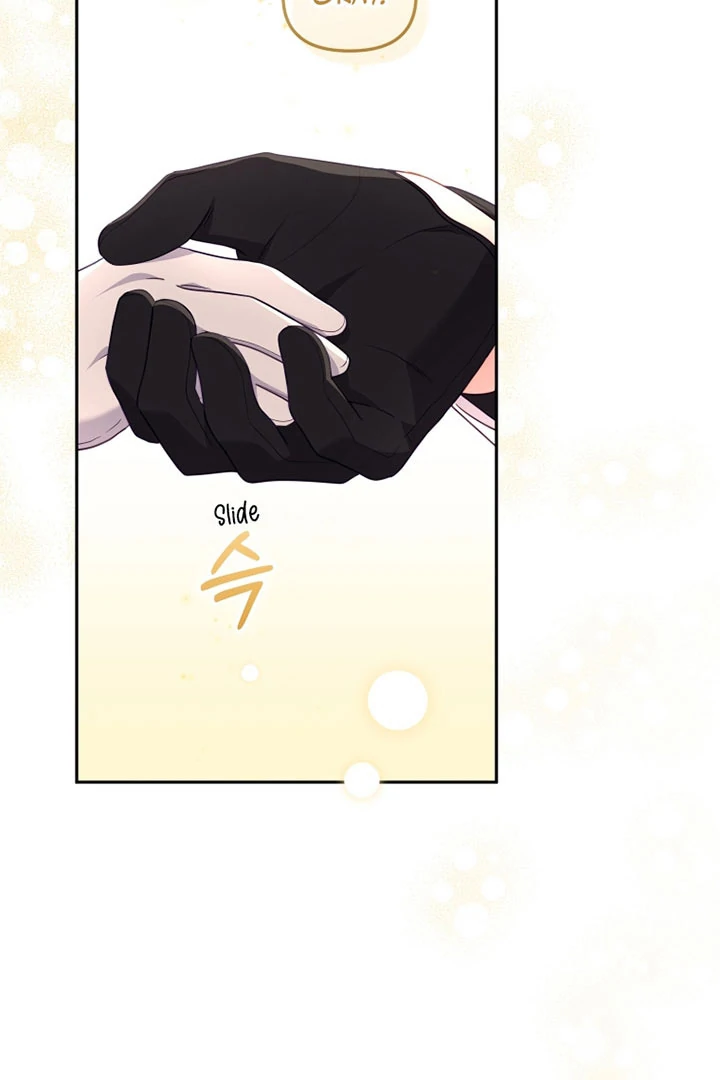 I’m Being Raised by Villains [Daddies Supremacy] - Chapter 97 manhwa